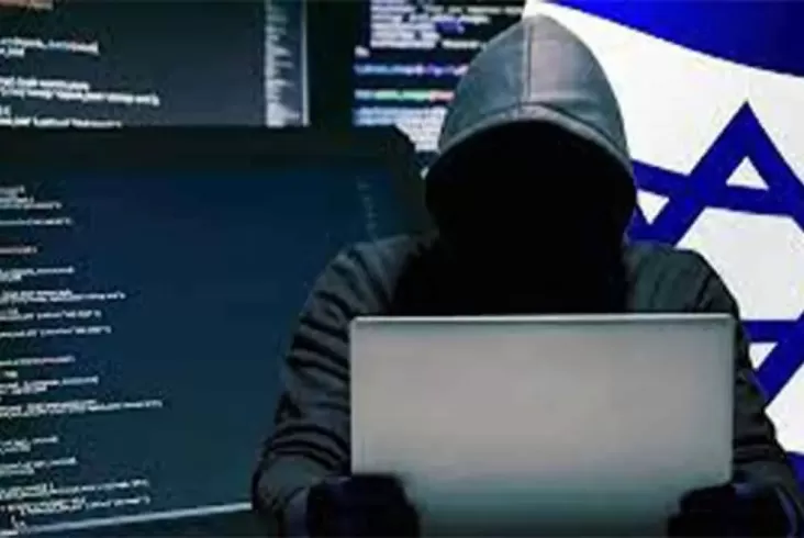 Sistem Ketenteraman Militer negeri negara Israel Diserang Habis-habisan Hacker